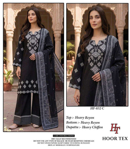 Hf 832 Hoor Tex Reyon Pakistani Readymade Suits Manufacturer Gujarat
