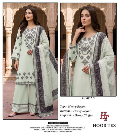 Hf 832 Hoor Tex Reyon Pakistani Readymade Suits Manufacturer Gujarat