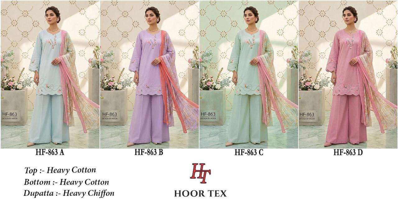 Hf 863 Hoor Tex Cotton Pakistani Readymade Suits Wholesale Rate