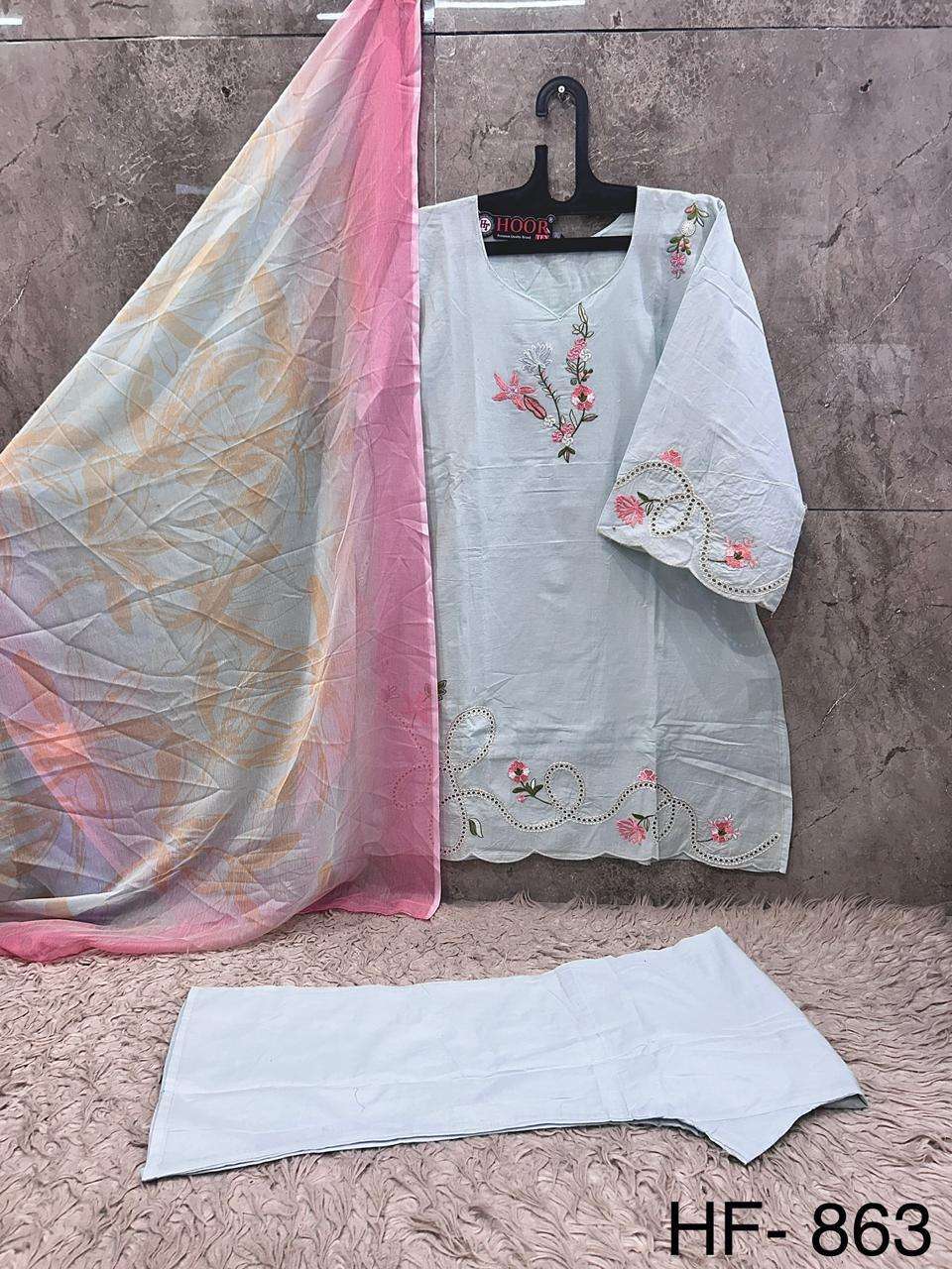 Hf 863 Hoor Tex Cotton Pakistani Readymade Suits Wholesale Rate