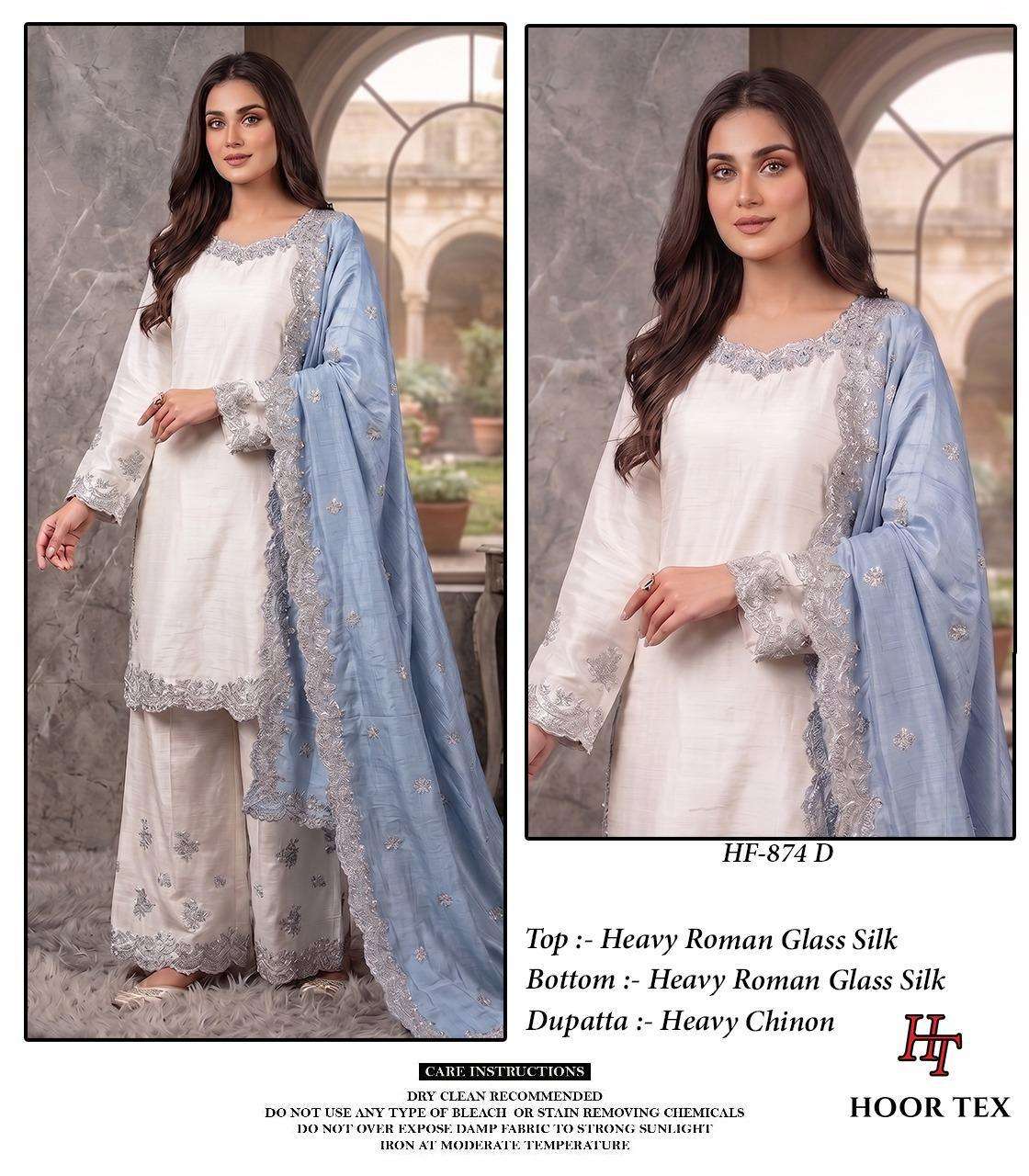 Hf 874 Hoor Tex Roman Silk Pakistani Readymade Suits Exporter Ahmedabad