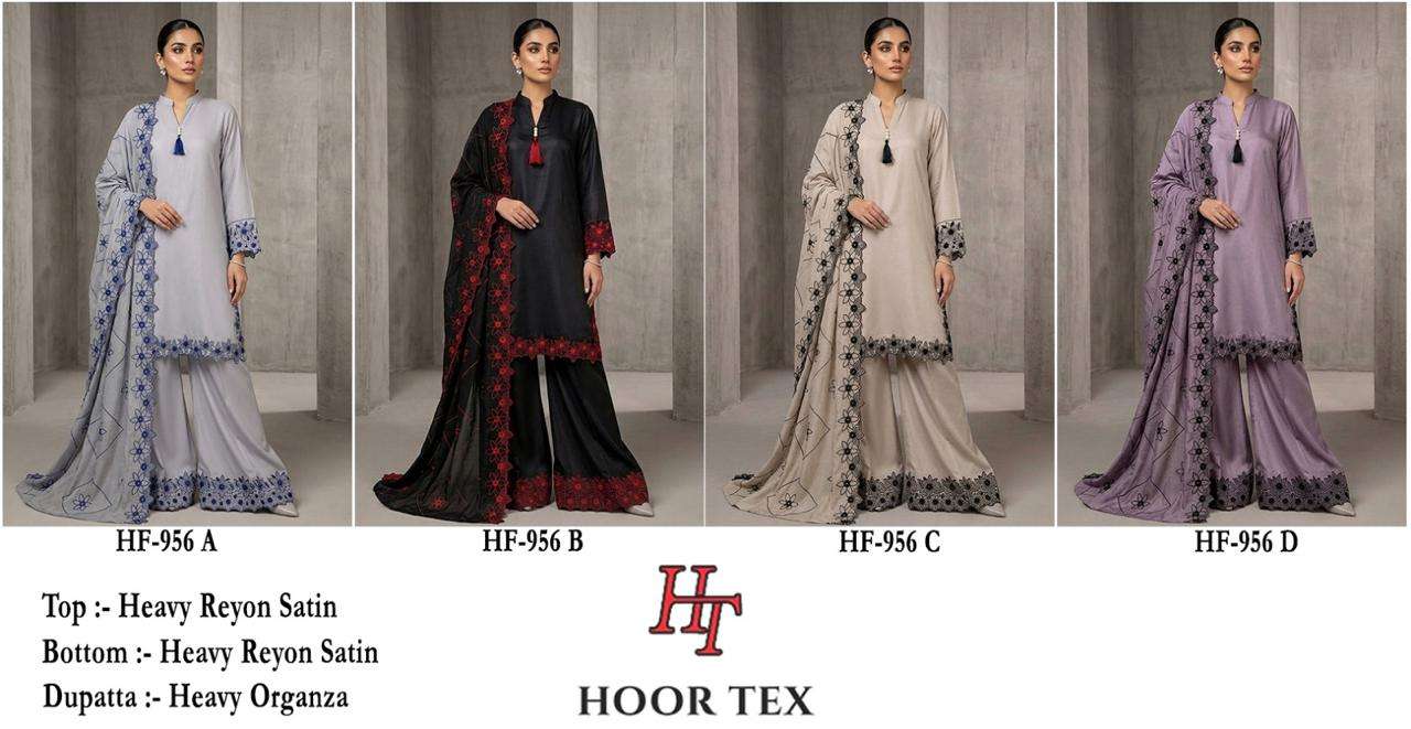 Hf 956 Hoor Tex Reyon Pakistani Readymade Suits Supplier Gujarat