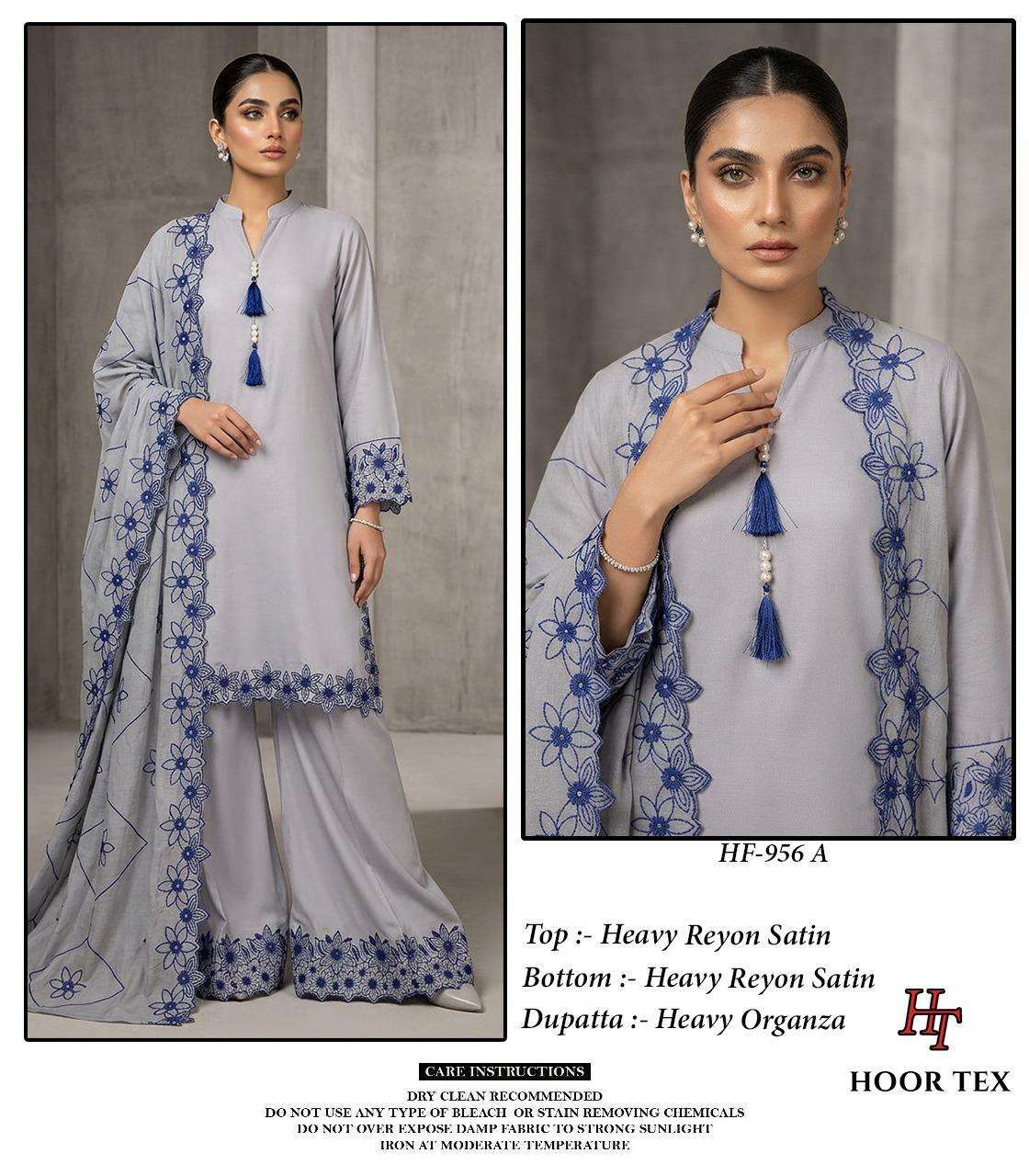 Hf 956 Hoor Tex Reyon Pakistani Readymade Suits Supplier Gujarat