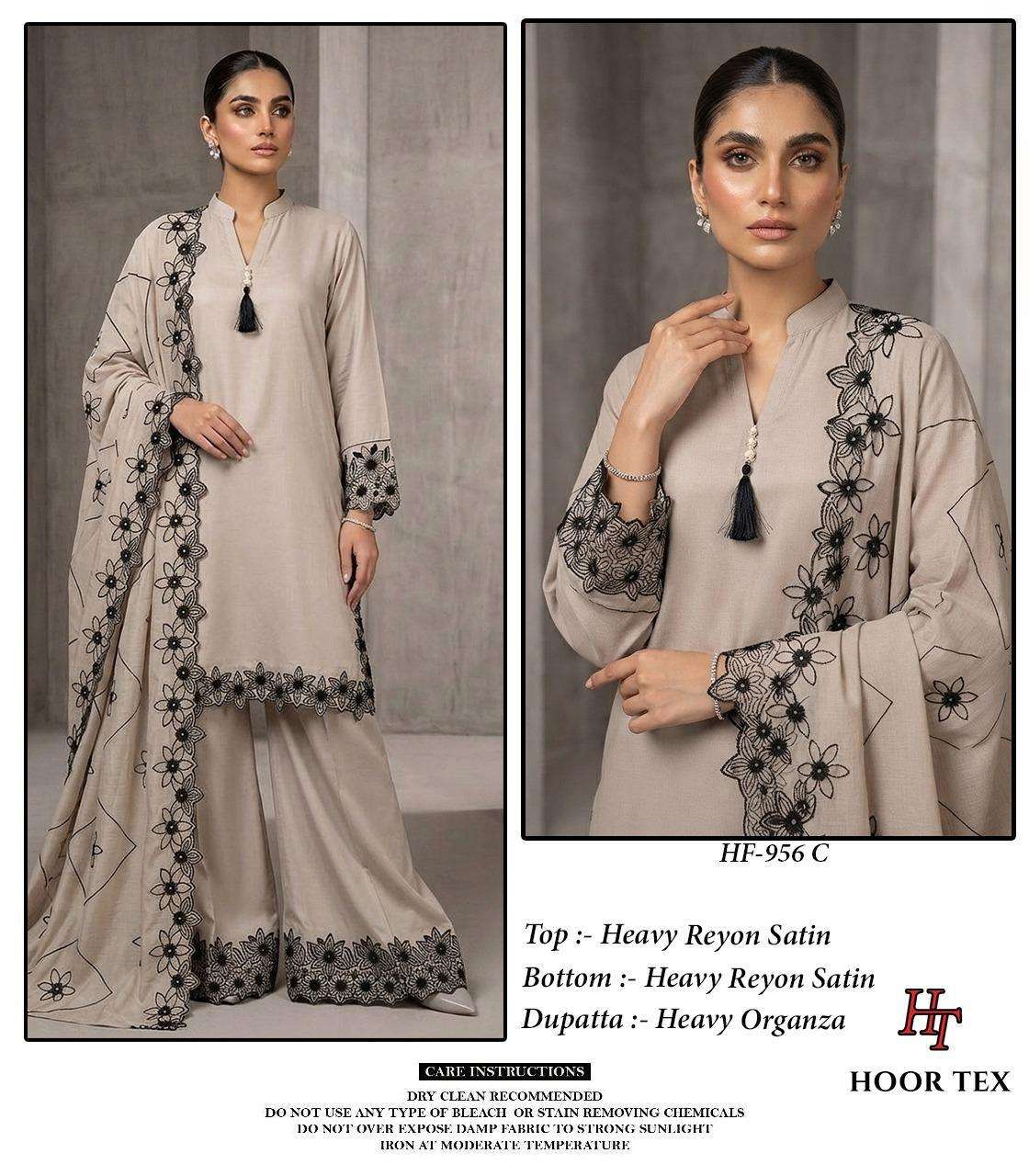 Hf 956 Hoor Tex Reyon Pakistani Readymade Suits Supplier Gujarat