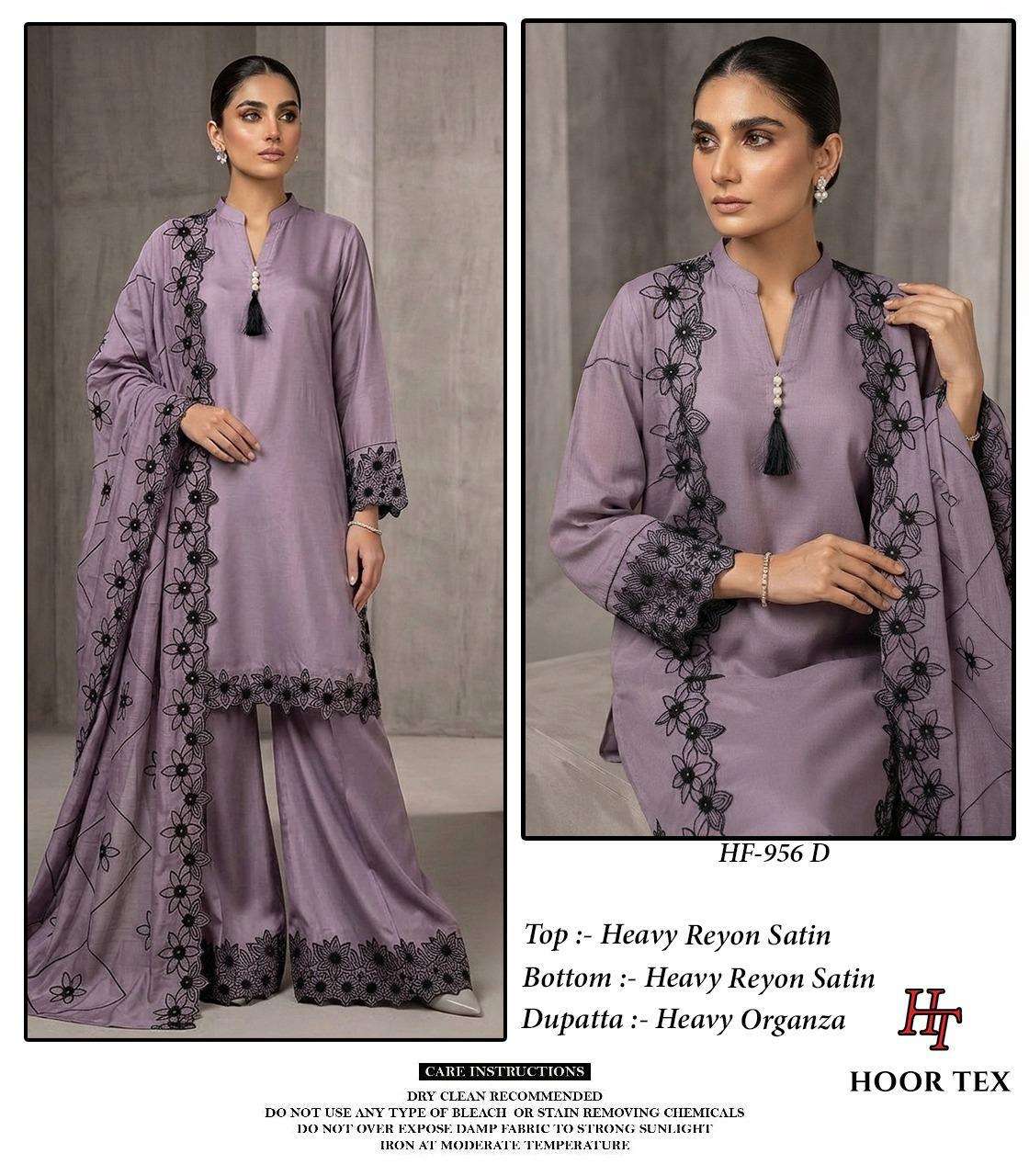 Hf 956 Hoor Tex Reyon Pakistani Readymade Suits Supplier Gujarat