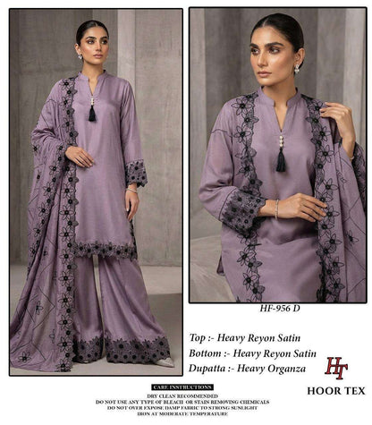 Hf 956 Hoor Tex Reyon Pakistani Readymade Suits Supplier Gujarat