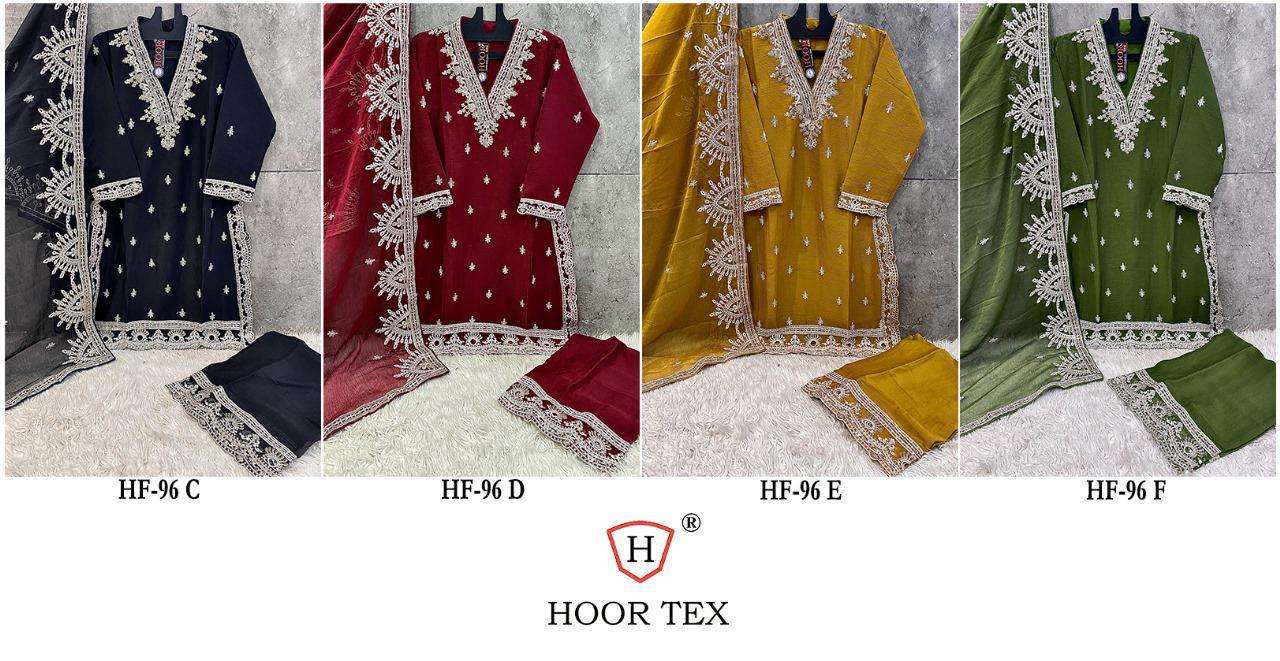 Hf 96 Cdef Hoor Tex Chiffon Pakistani Readymade Suits Wholesaler Gujarat