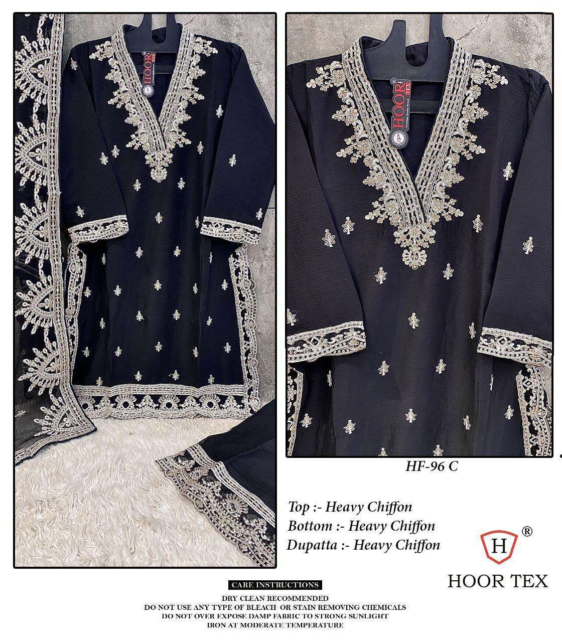 Hf 96 Cdef Hoor Tex Chiffon Pakistani Readymade Suits Wholesaler Gujarat