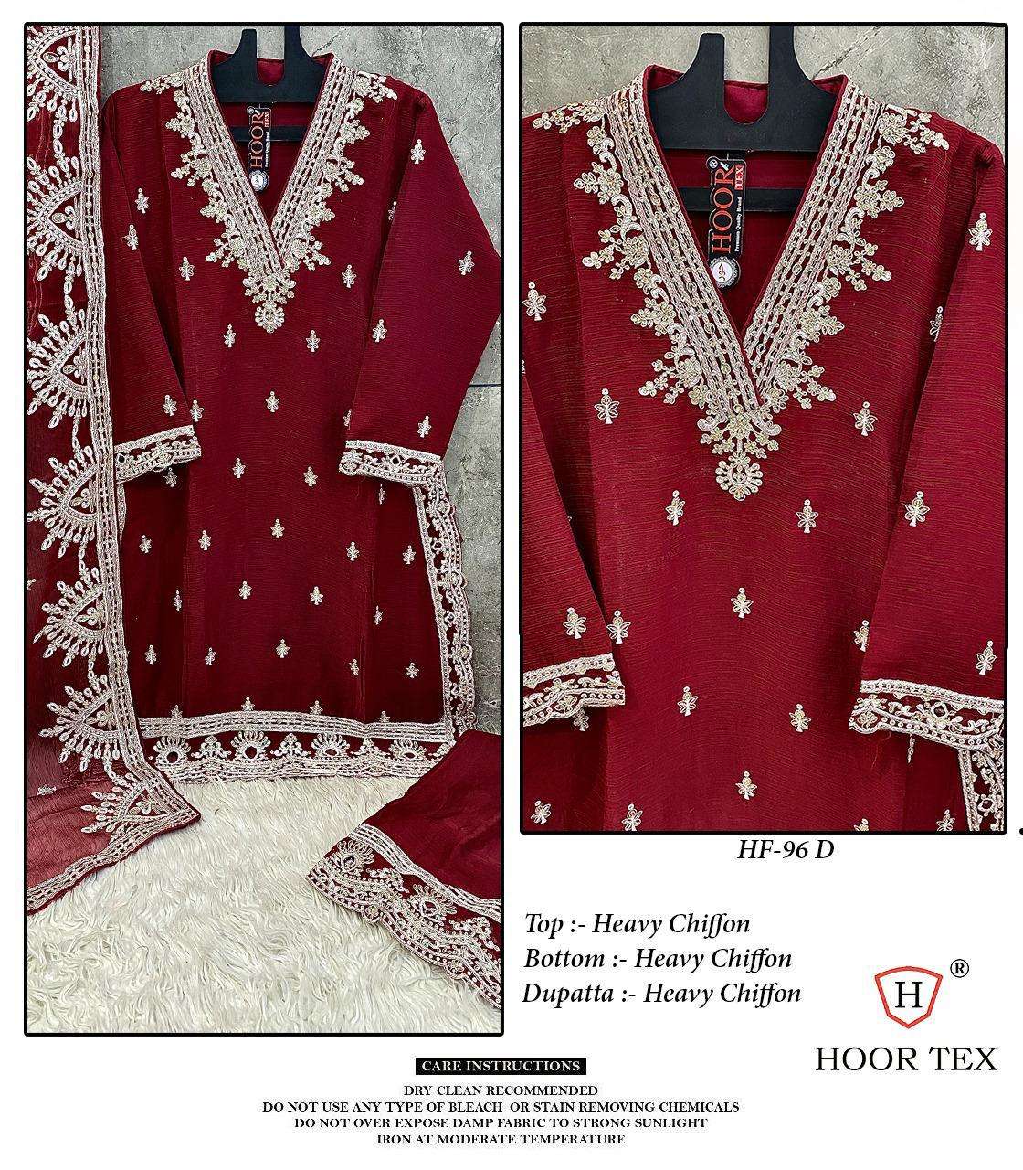 Hf 96 Cdef Hoor Tex Chiffon Pakistani Readymade Suits Wholesaler Gujarat