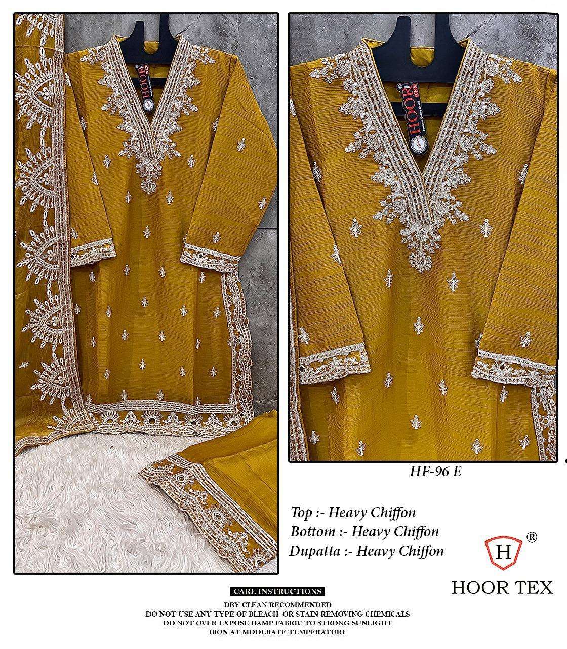 Hf 96 Cdef Hoor Tex Chiffon Pakistani Readymade Suits Wholesaler Gujarat