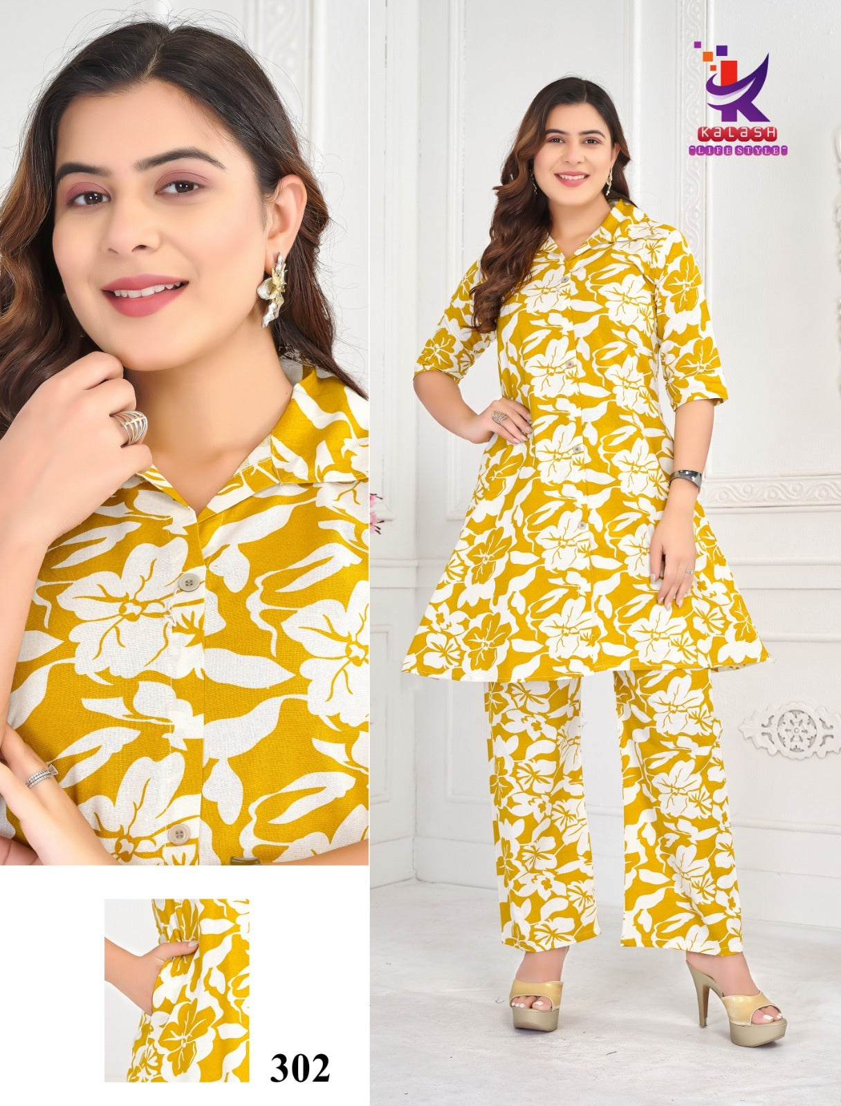 Hi Shine Mlm Kalash Lifestyle Cotton Co Ord Set Supplier India