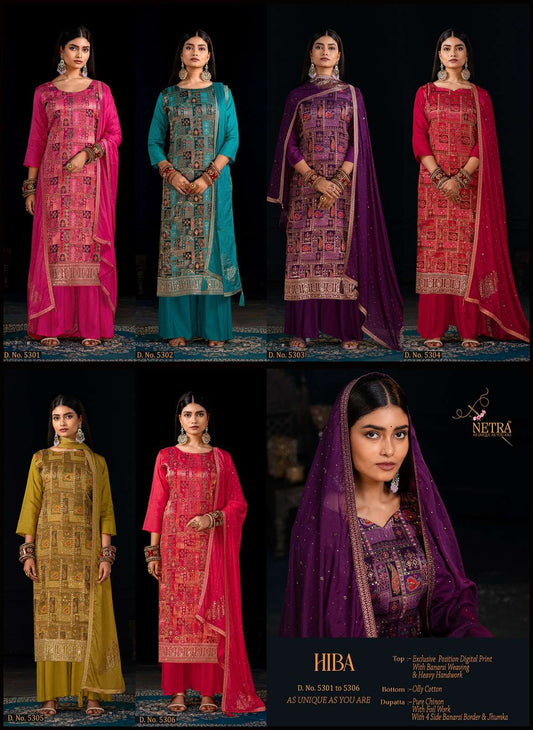 Hiba Netra Banarasi Pant Style Suits Wholesale Rate