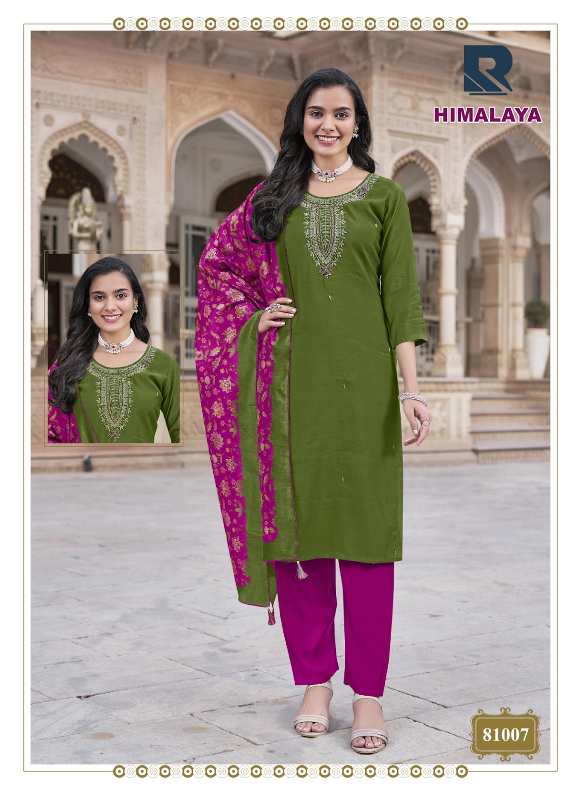 Himalaya Raashi Roman Silk Readymade Pant Style Suits Manufacturer Ahmedabad