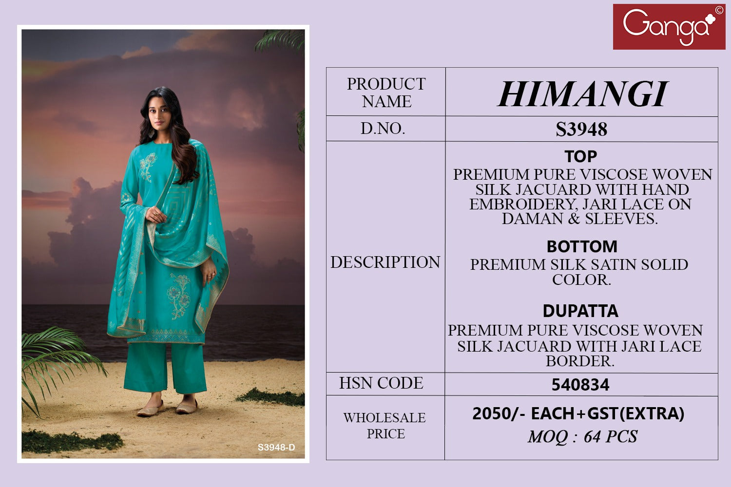 Himangi 3948 Ganga Silk Jacquard Plazzo Style Suits Exporter Ahmedabad