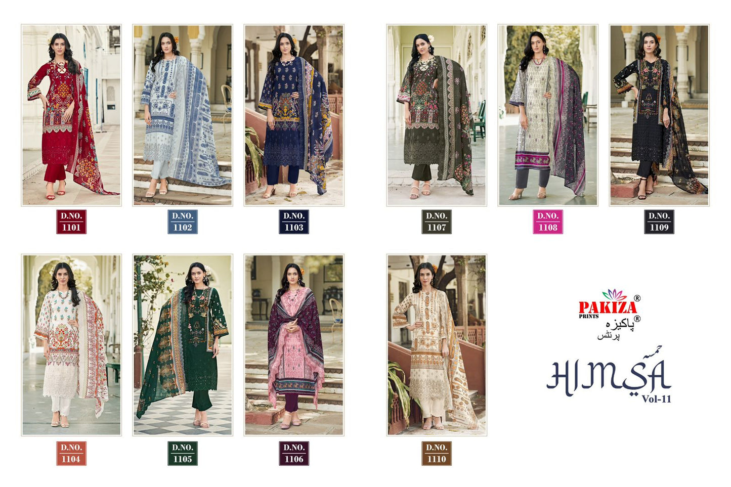 Himsa Vol 11 Pakiza Prints Lawn Cotton Pakistani Salwar Suits Wholesale Price