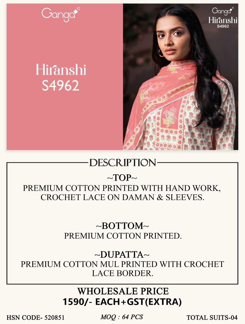 Hiranshi 4962 Ganga Cotton Plazzo Style Suits Wholesaler India