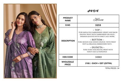 Hirva 3255 Jay Vijay Moga Silk Pant Style Suits Manufacturer Gujarat