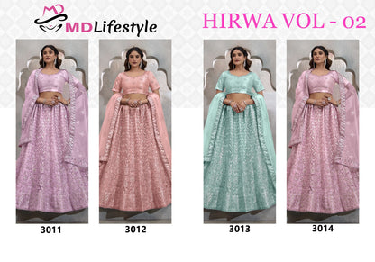 Hirwa Vol 2 Md Lifestyle Butterfly Net Lehenga Choli Wholesale Rate