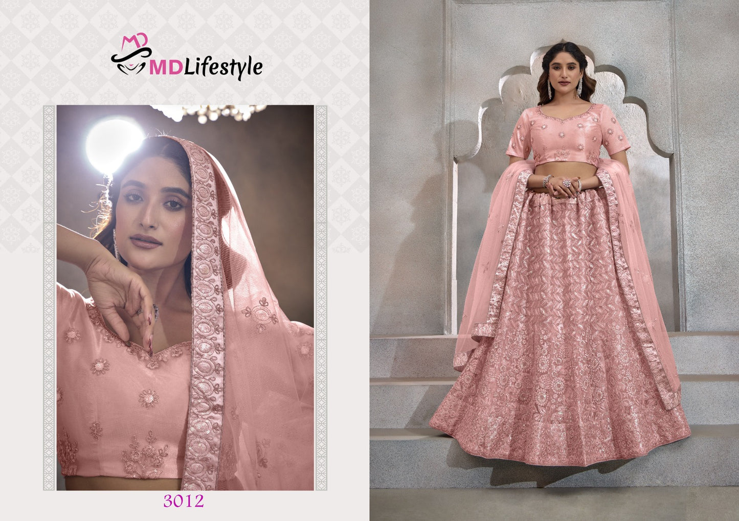 Hirwa Vol 2 Md Lifestyle Butterfly Net Lehenga Choli Wholesale Rate