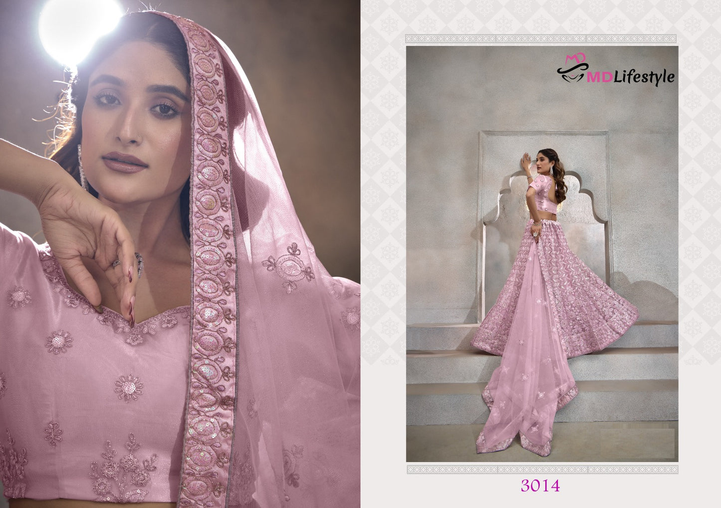 Hirwa Vol 2 Md Lifestyle Butterfly Net Lehenga Choli Wholesale Rate