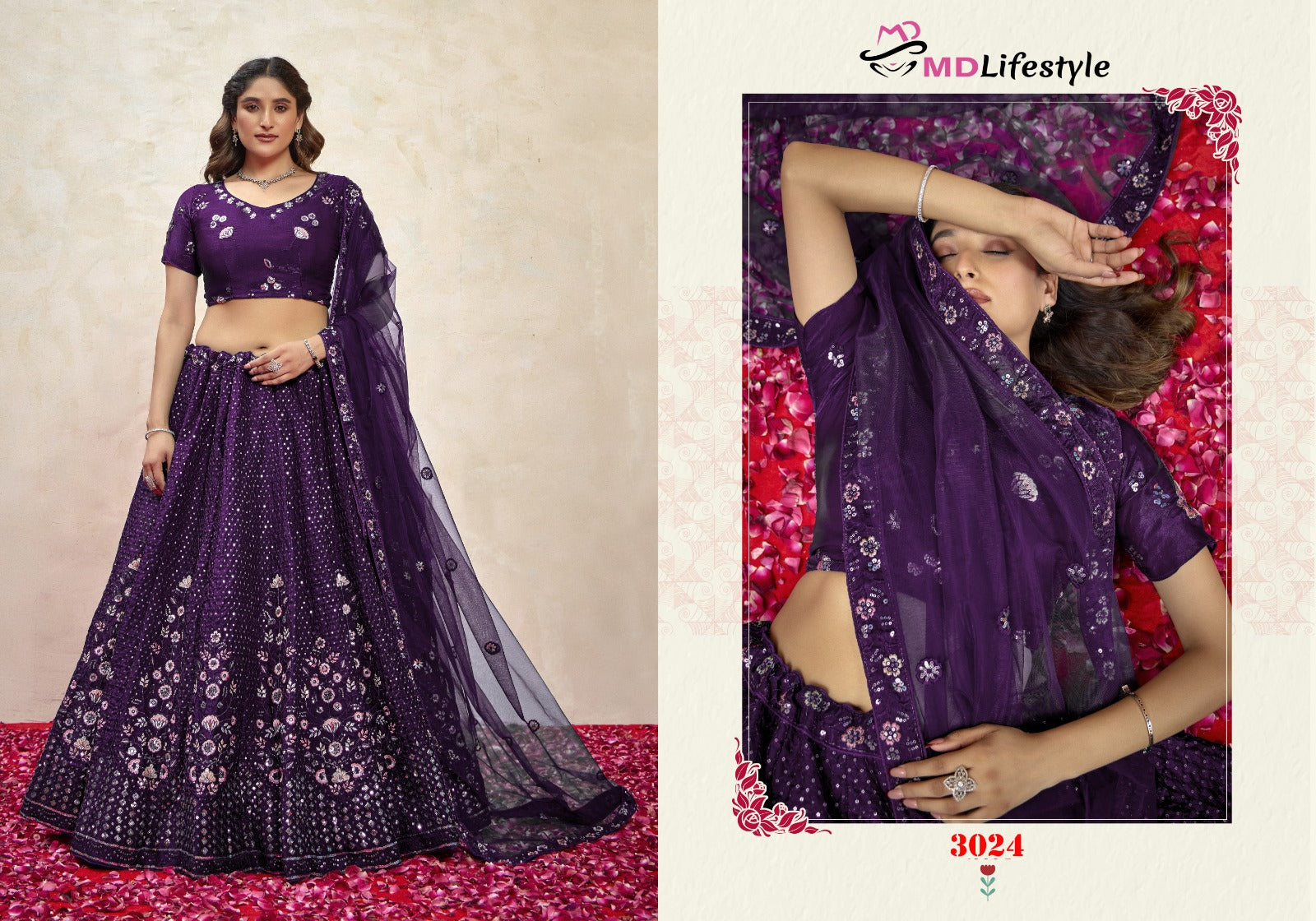 Hirwa Vol 3 Md Lifestyle Silk Lehenga Choli Supplier Ahmedabad