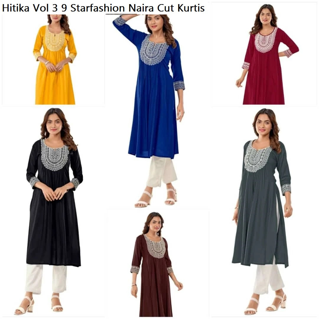 Hitika Vol 3 9 Starfashion Rayon Naira Cut Kurtis Wholesaler Ahmedabad