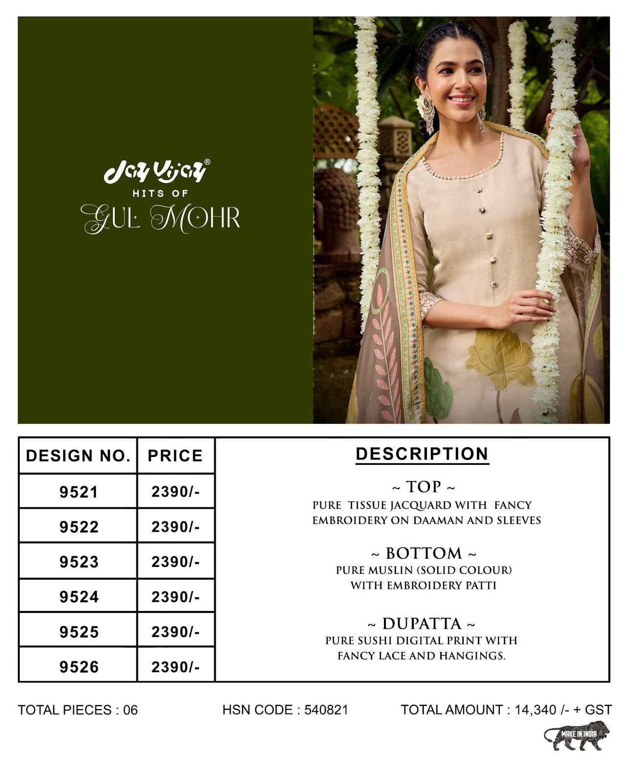 Hits Of Gul Mohr Jay Vijay Tissue Jacquard Pant Style Suits Supplier Ahmedabad