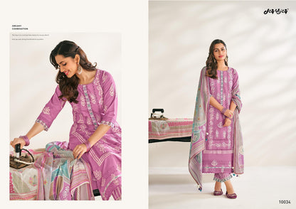 Hits Of Gupshap Jay Vijay Pure Cotton Pant Style Suits Supplier India