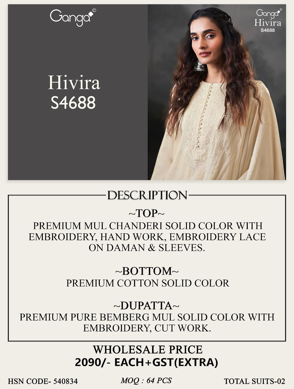 Hivira 4688 Ganga Mul Chanderi Plazzo Style Suits Supplier Ahmedabad