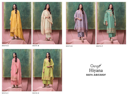 Hiyana S5374 Ganga Woven Silk Pant Style Suits Manufacturer