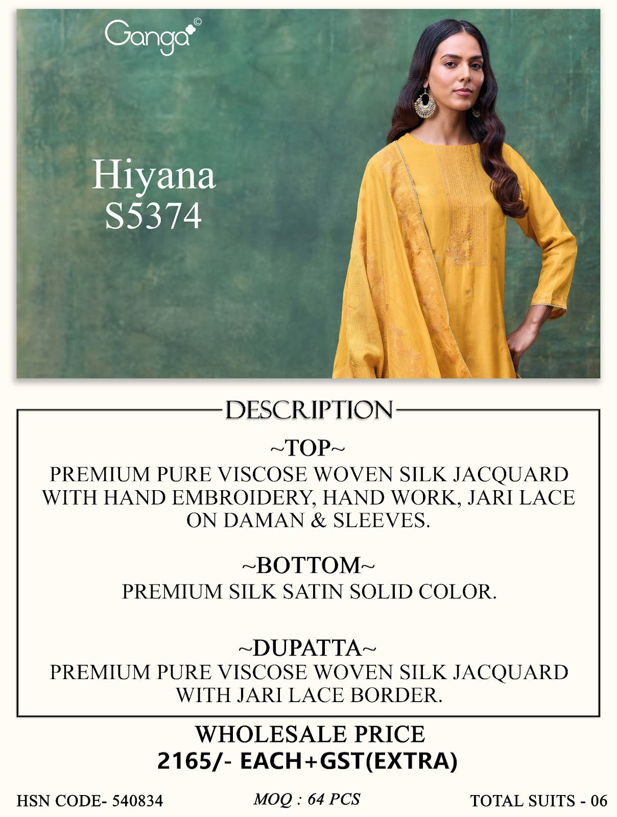 Hiyana S5374 Ganga Woven Silk Pant Style Suits Manufacturer