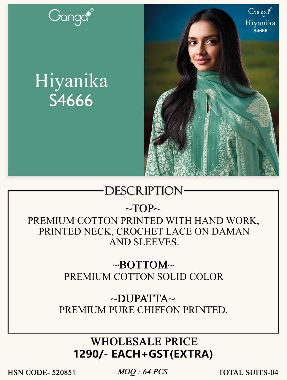 Hiyanika S4666 Ganga Cotton Plazzo Style Suits Manufacturer India