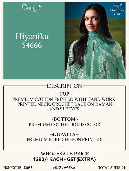 Hiyanika S4666 Ganga Cotton Plazzo Style Suits Manufacturer India