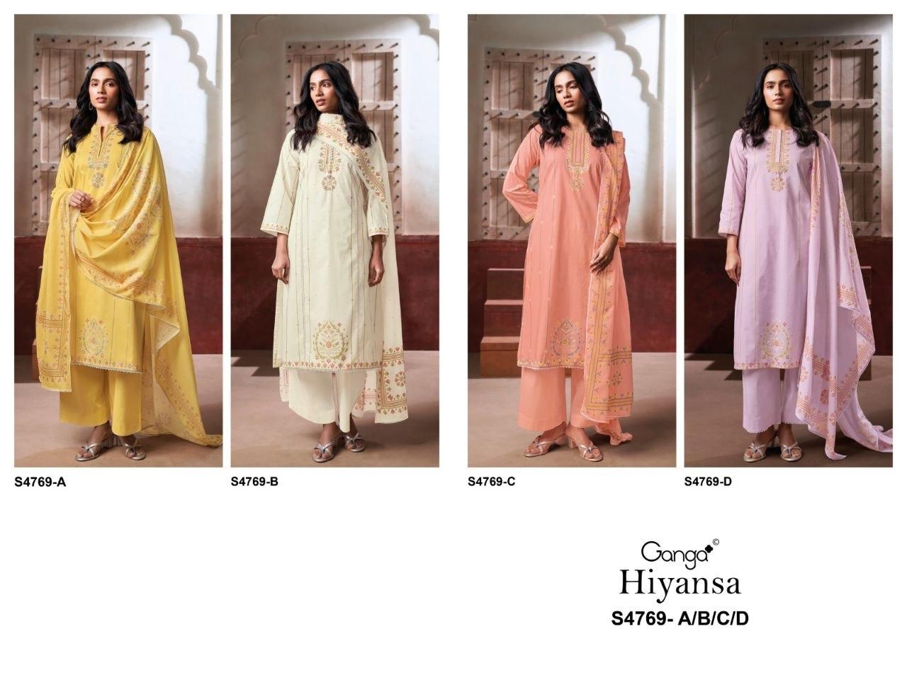 Hiyansa S4769 Ganga Cotton Plazzo Style Suits Exporter Gujarat
