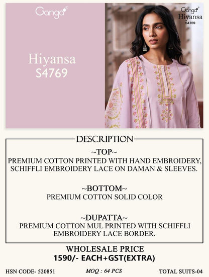 Hiyansa S4769 Ganga Cotton Plazzo Style Suits Exporter Gujarat