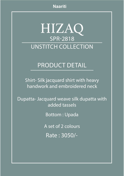Hizaq 2818 Naariti Silk Jacquard Pant Style Suits Supplier