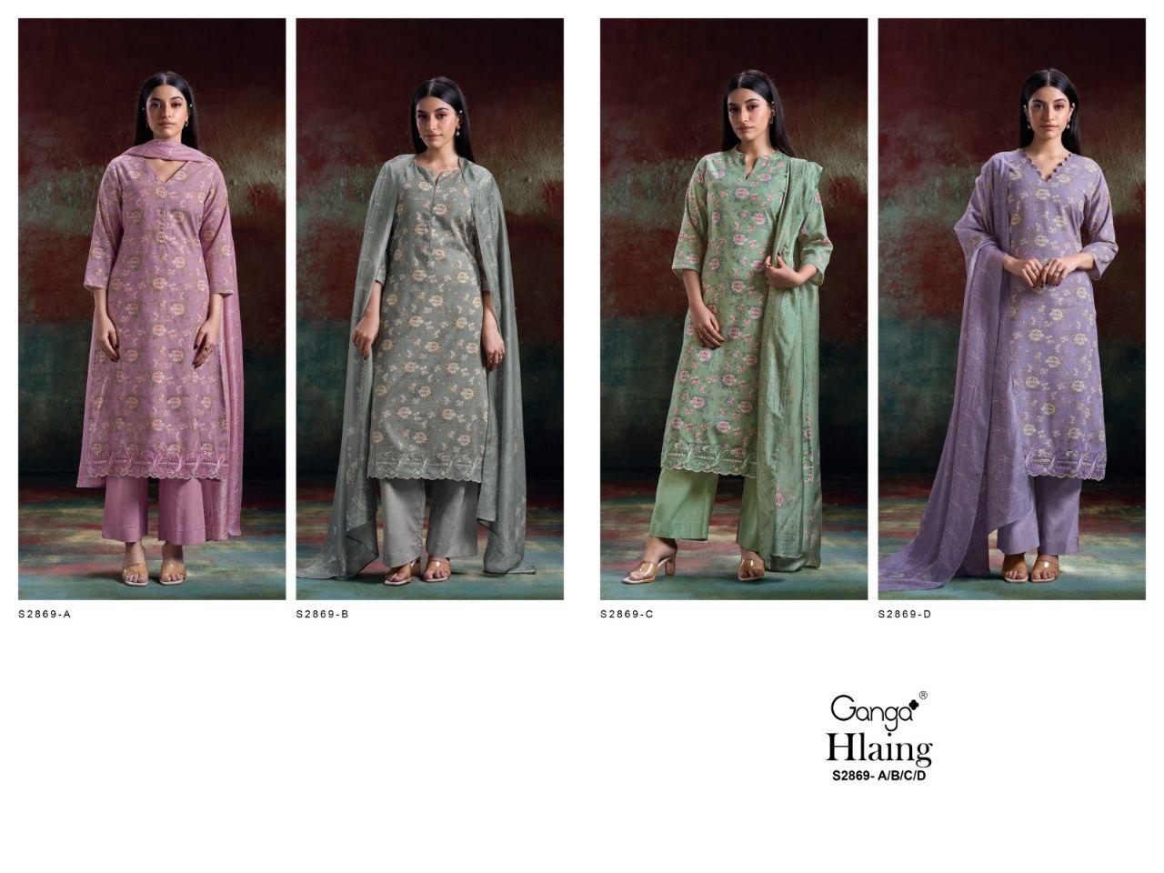 Hlaing 2869 Ganga Cotton Pant Style Suits Wholesale Rate
