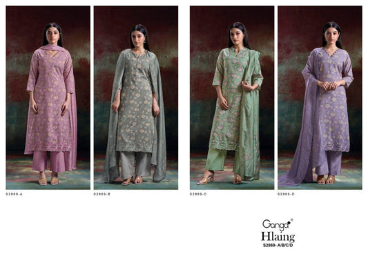 Hlaing 2869 Ganga Cotton Pant Style Suits Wholesale Rate