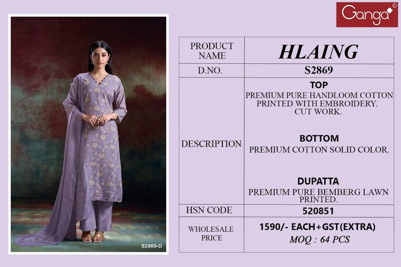 Hlaing 2869 Ganga Cotton Pant Style Suits Wholesale Rate