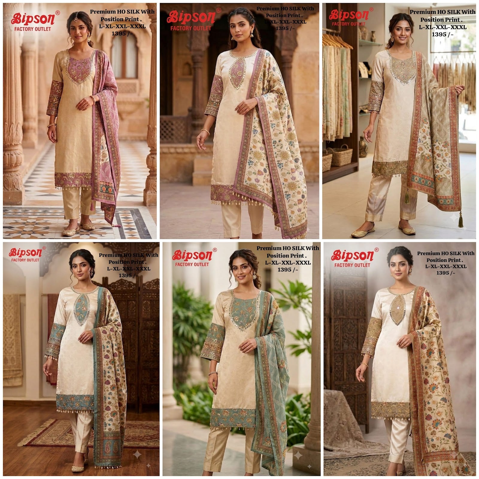 Ho Silk 1408 Bipson Prints Readymade Pant Style Suits Wholesale Rate