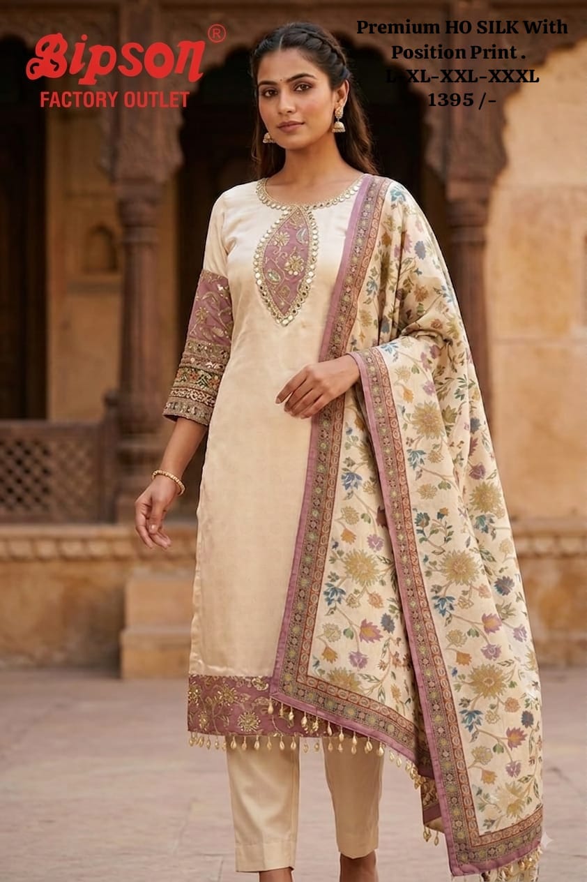Ho Silk 1408 Bipson Prints Readymade Pant Style Suits Wholesale Rate