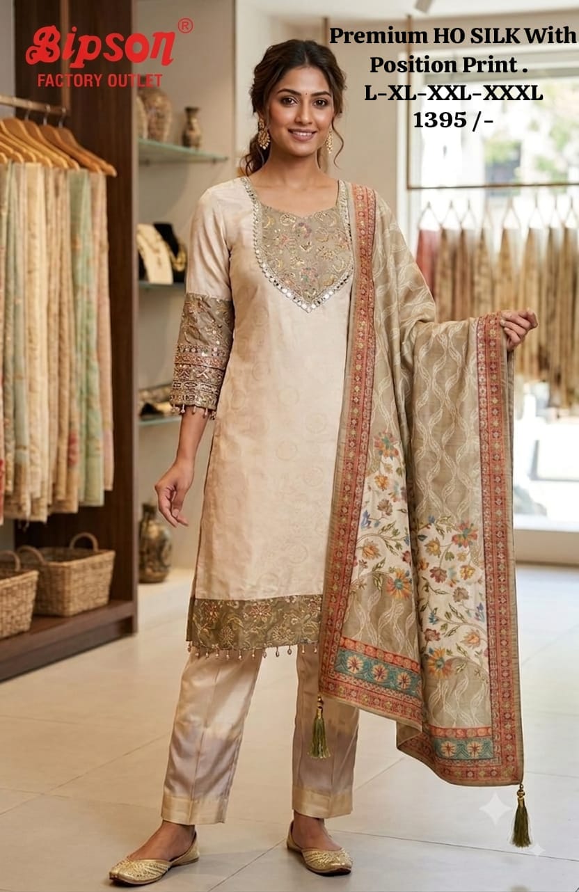 Ho Silk 1408 Bipson Prints Readymade Pant Style Suits Wholesale Rate