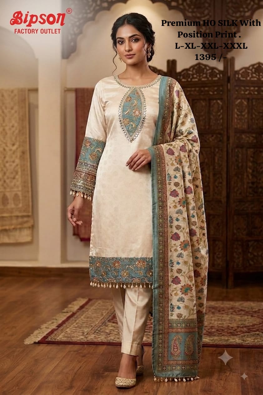 Ho Silk 1408 Bipson Prints Readymade Pant Style Suits Wholesale Rate