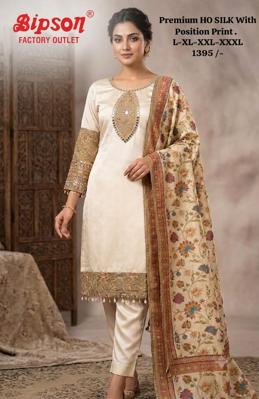 Ho Silk 1408 Bipson Prints Readymade Pant Style Suits Wholesale Rate