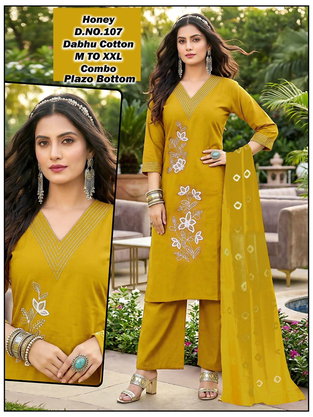 Honey Green Tomato Dhabu Cotton Readymade Plazzo Style Suits Wholesaler Gujarat
