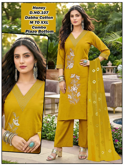 Honey Green Tomato Dhabu Cotton Readymade Plazzo Style Suits Wholesaler Gujarat