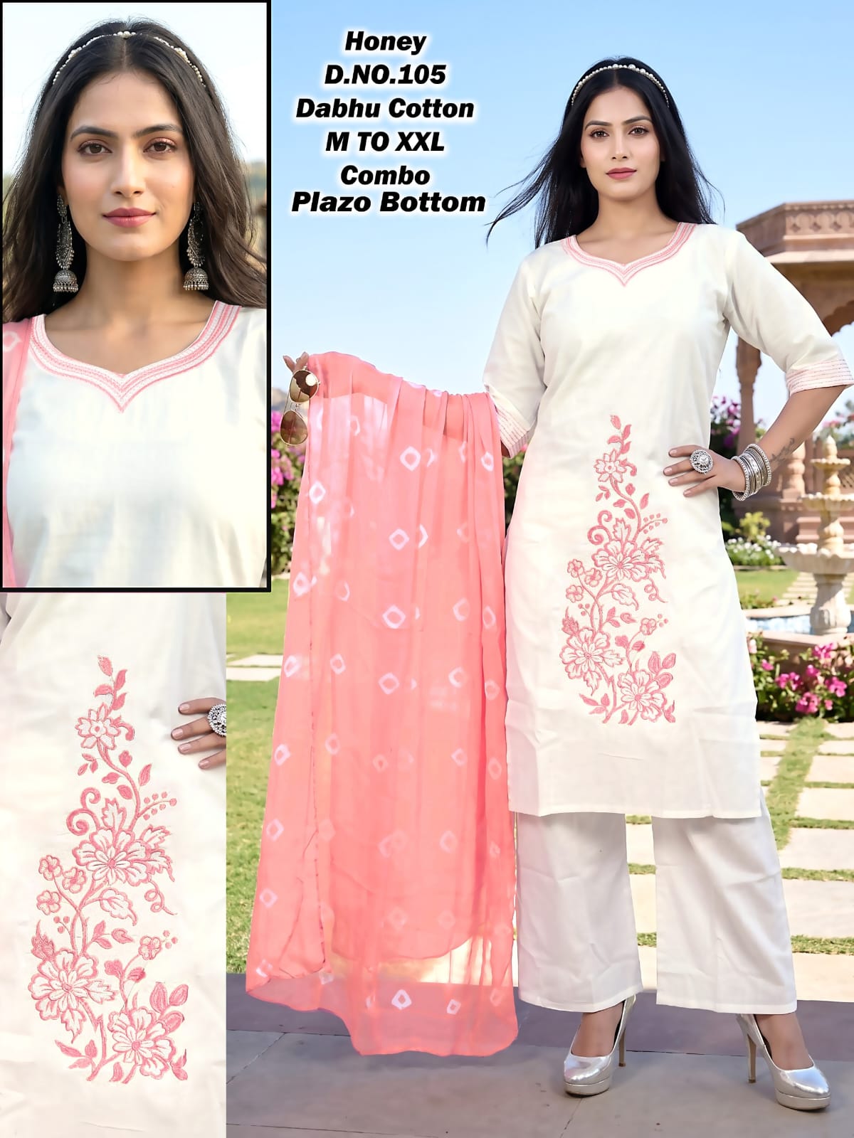 Honey Green Tomato Dhabu Cotton Readymade Plazzo Style Suits Wholesaler Gujarat