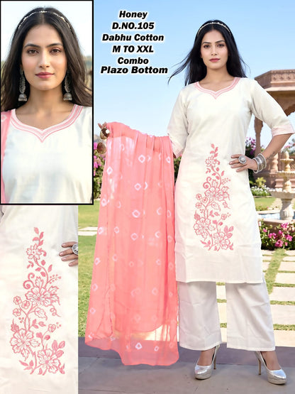 Honey Green Tomato Dhabu Cotton Readymade Plazzo Style Suits Wholesaler Gujarat