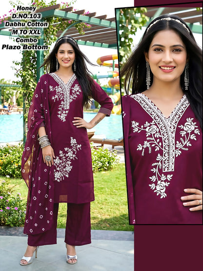 Honey Green Tomato Dhabu Cotton Readymade Plazzo Style Suits Wholesaler Gujarat