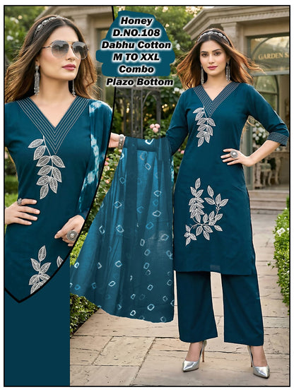 Honey Green Tomato Dhabu Cotton Readymade Plazzo Style Suits Wholesaler Gujarat